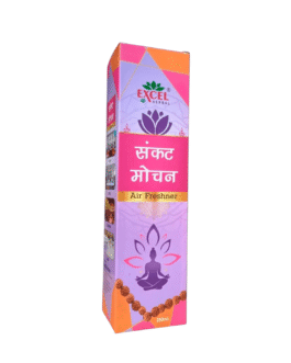 Sankat Mochan Air freshener