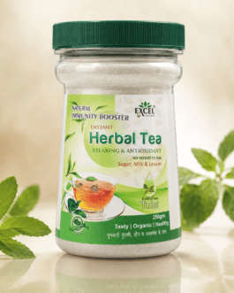 Excel Herbal Instant Tea
