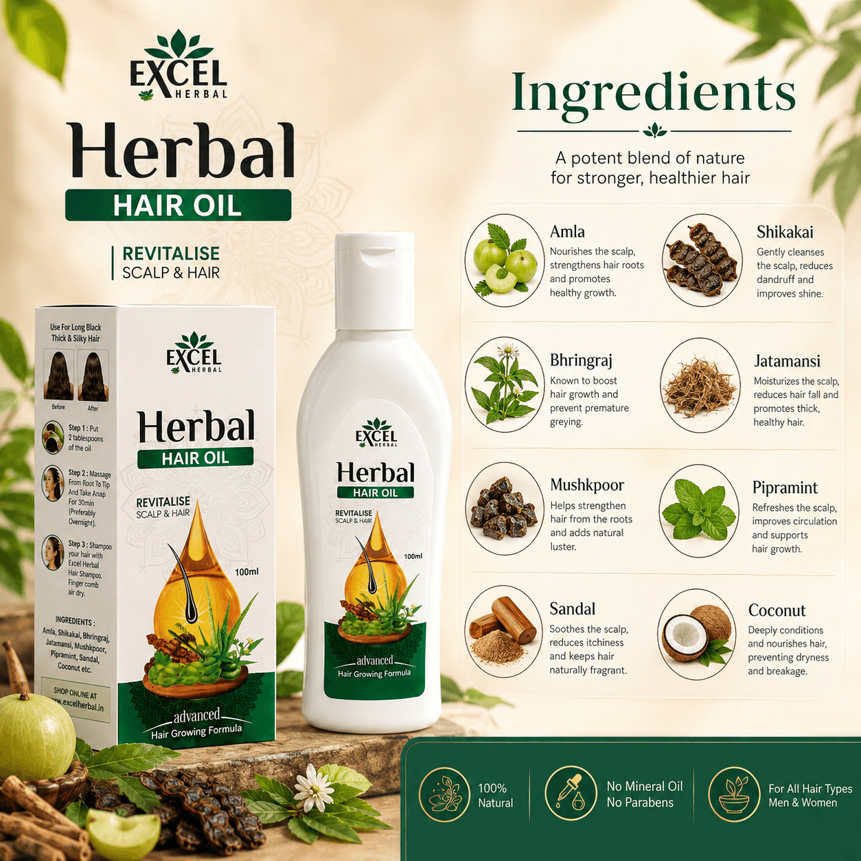 Excel Herbal Hair Oil - Image 3