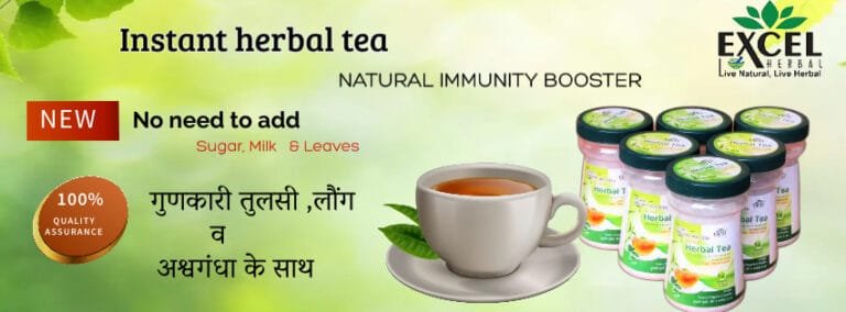 excel-herbal-tea-benefits.jpg