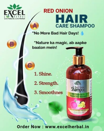 RED ONIOIN SHAMPOO