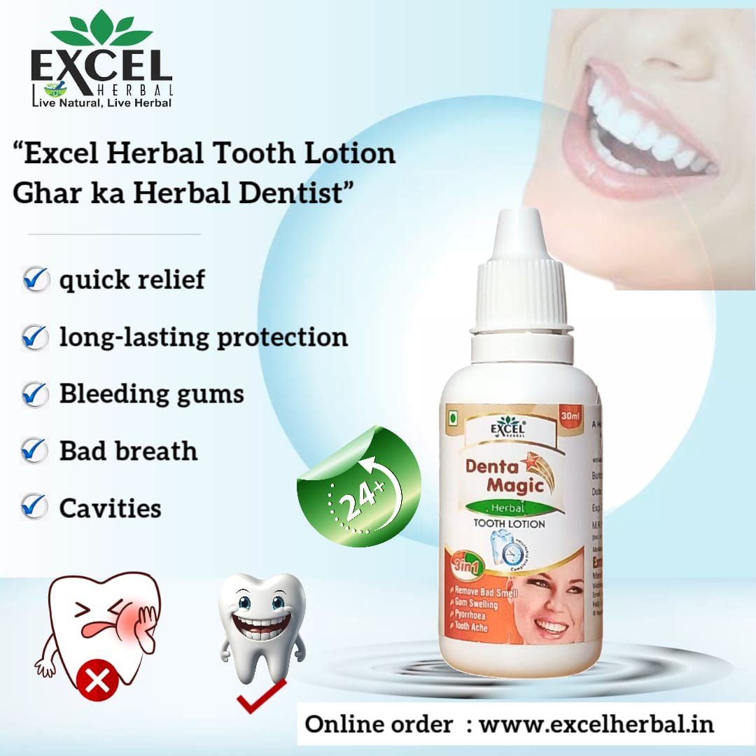 tooth Care Ads – Made with excel herbal