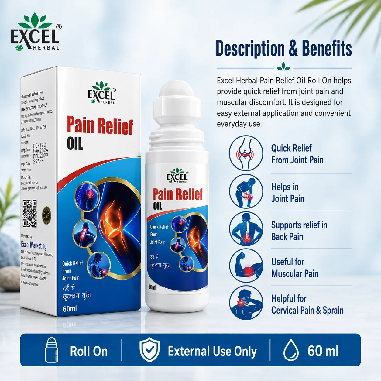 Excel Herbal Pain Relief Oil - Image 5