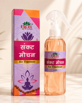 Excel Herbal Sankat Mochan Air Freshener
